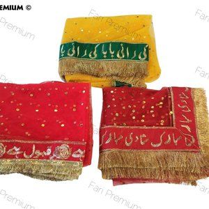Hand-Made Nikah Dupatta Pakistani Indian Desi Shaadi Wedding Mehndi Maiyun Scarf
